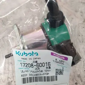 Solenoid - 1720860016