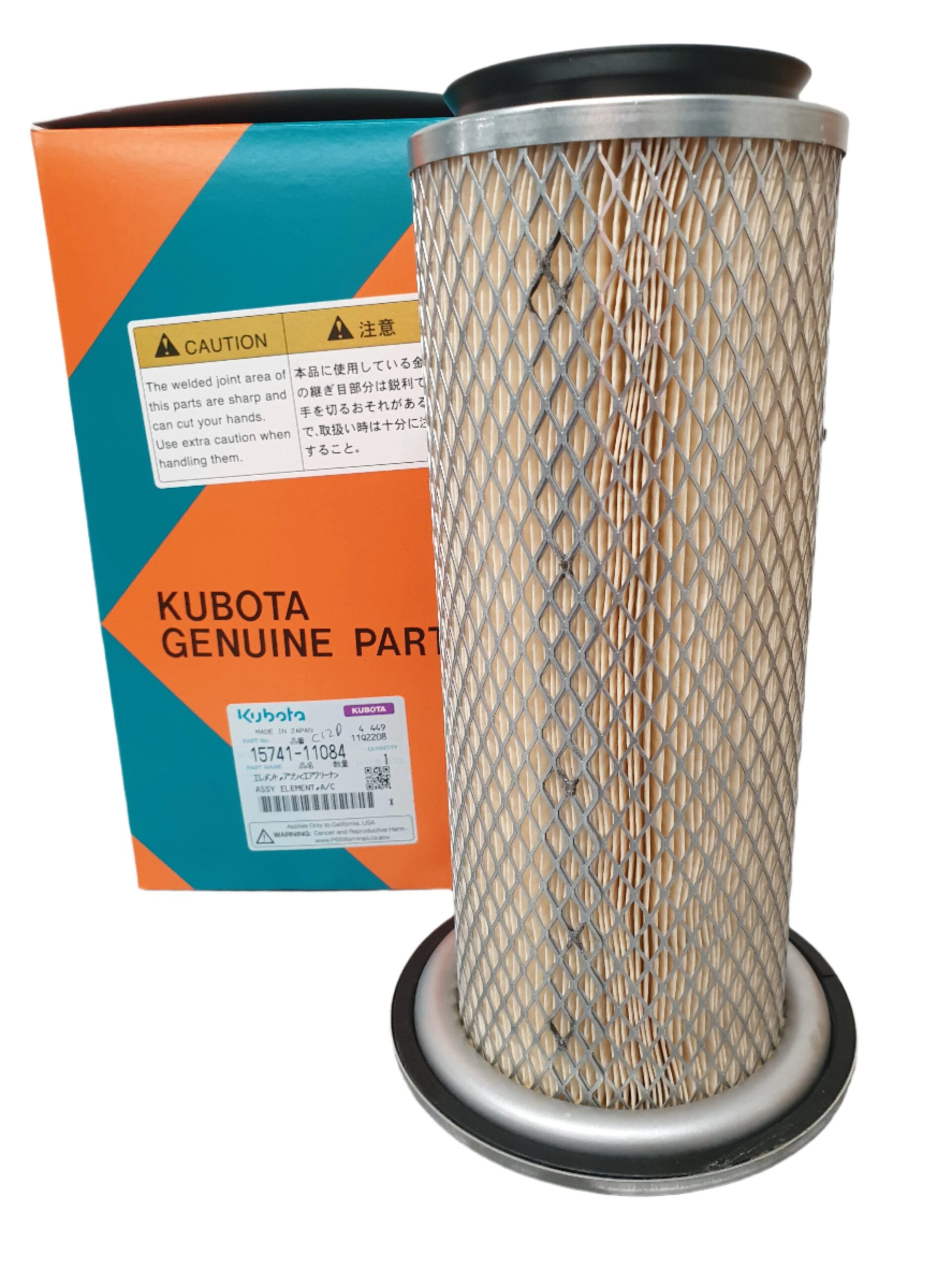 AIR FILTER KUBOTA
