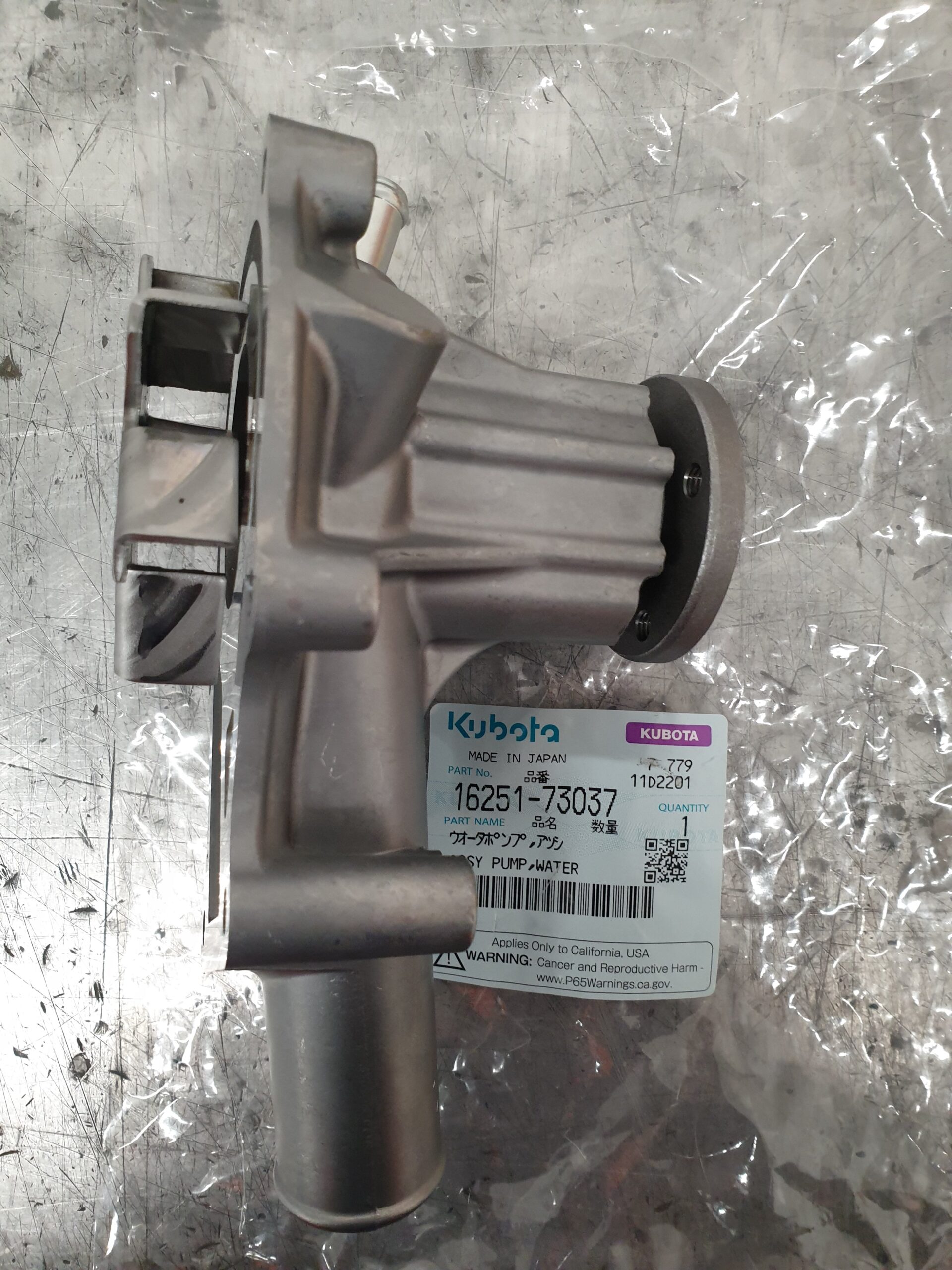 WATER PUMP GENUINE KUBOTA PARTS - Image 4