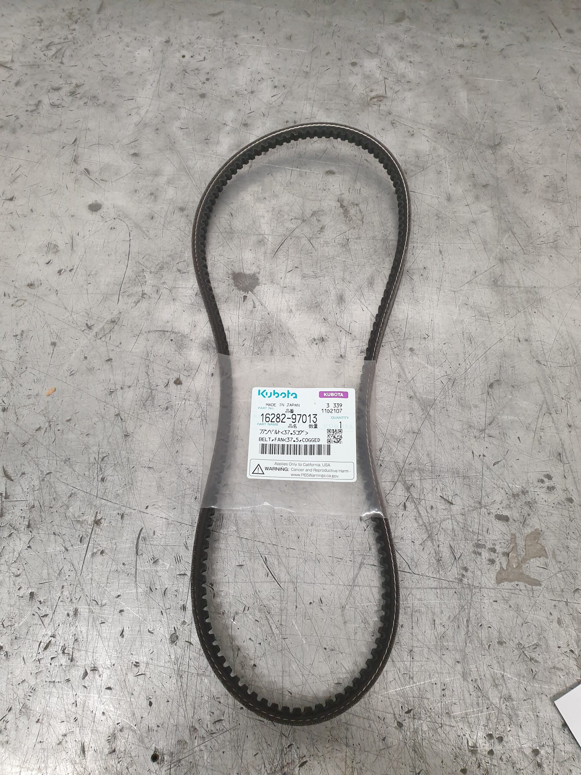 V-BELT GENINE KUBOTA FAN BELT