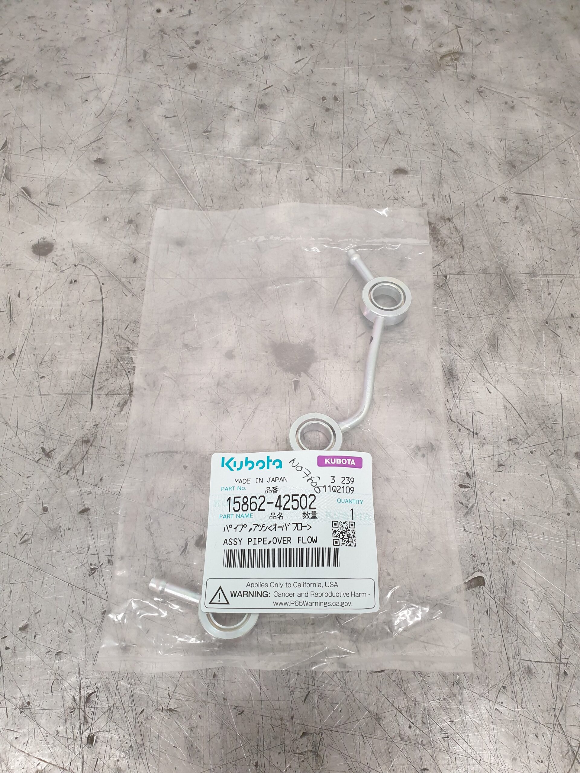 FUEL OVERFLOW PIPE GENUINE KUBOTA PARTS 1586242502 - Image 3