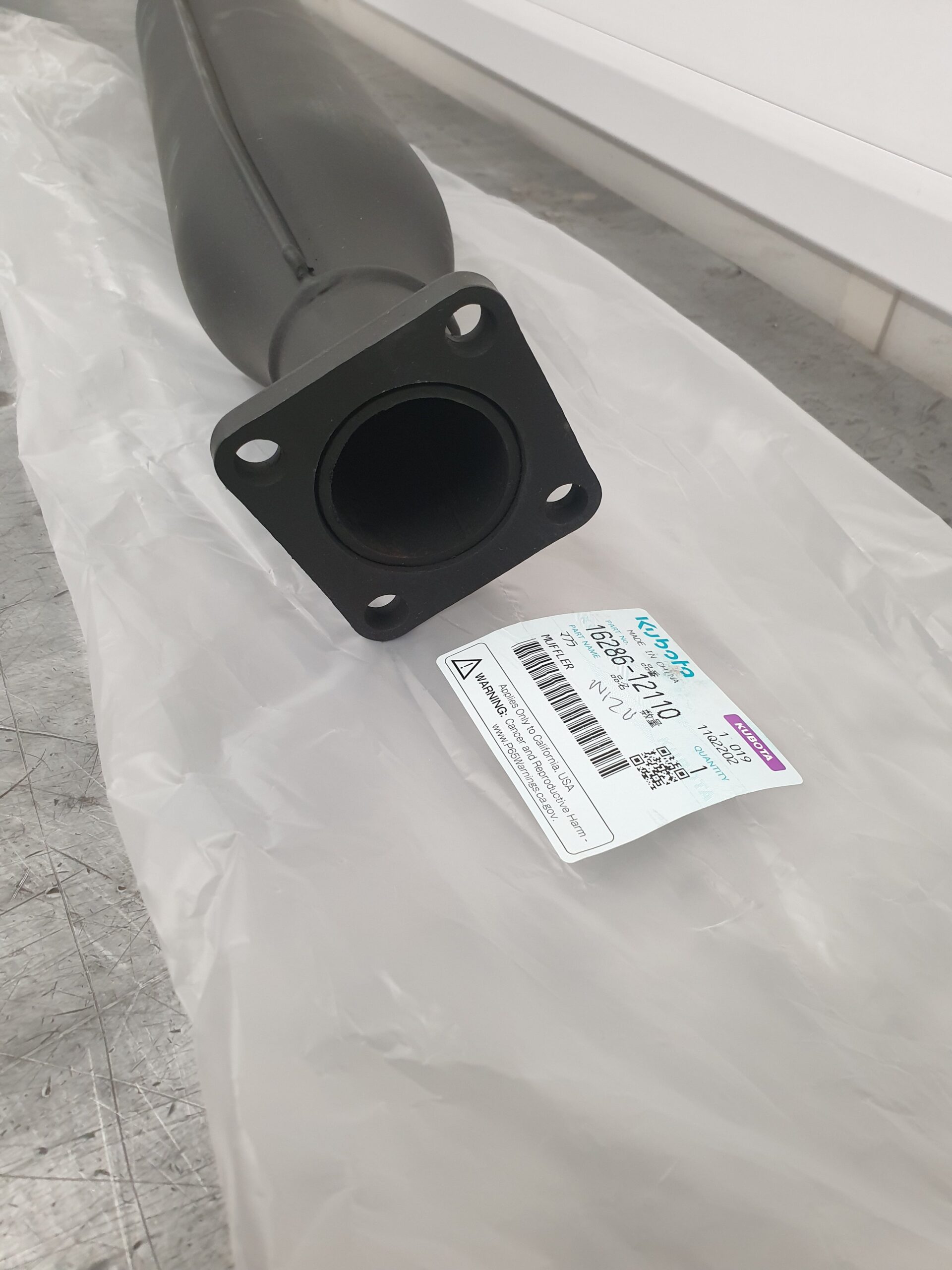 MUFFLER EXHAUST SILENCER GENUINE KUBOTA PARTS 1628612110