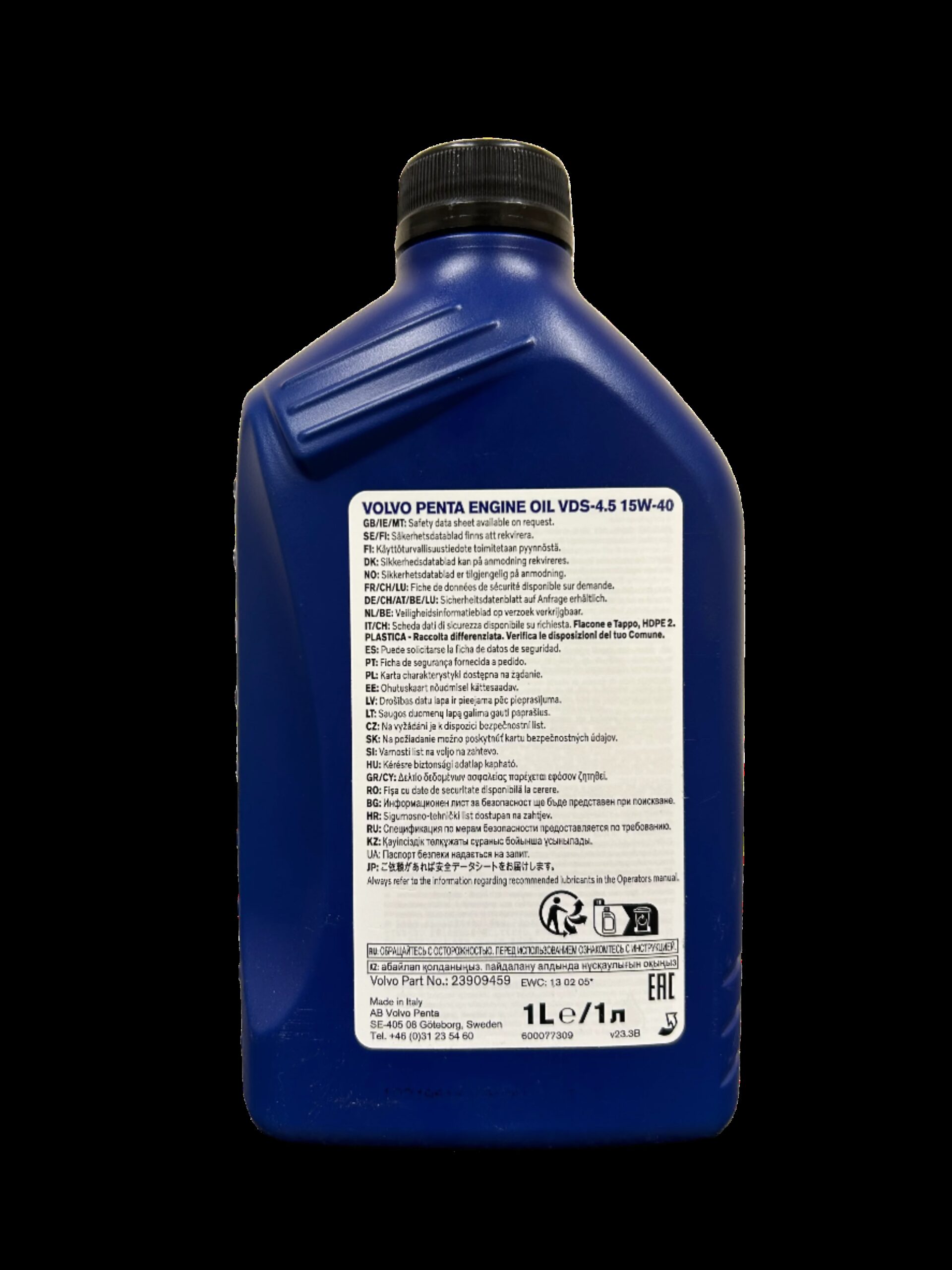 VOLVO PENTA VDS‑4.5 15W‑40 Diesel Engine Oil - Image 3
