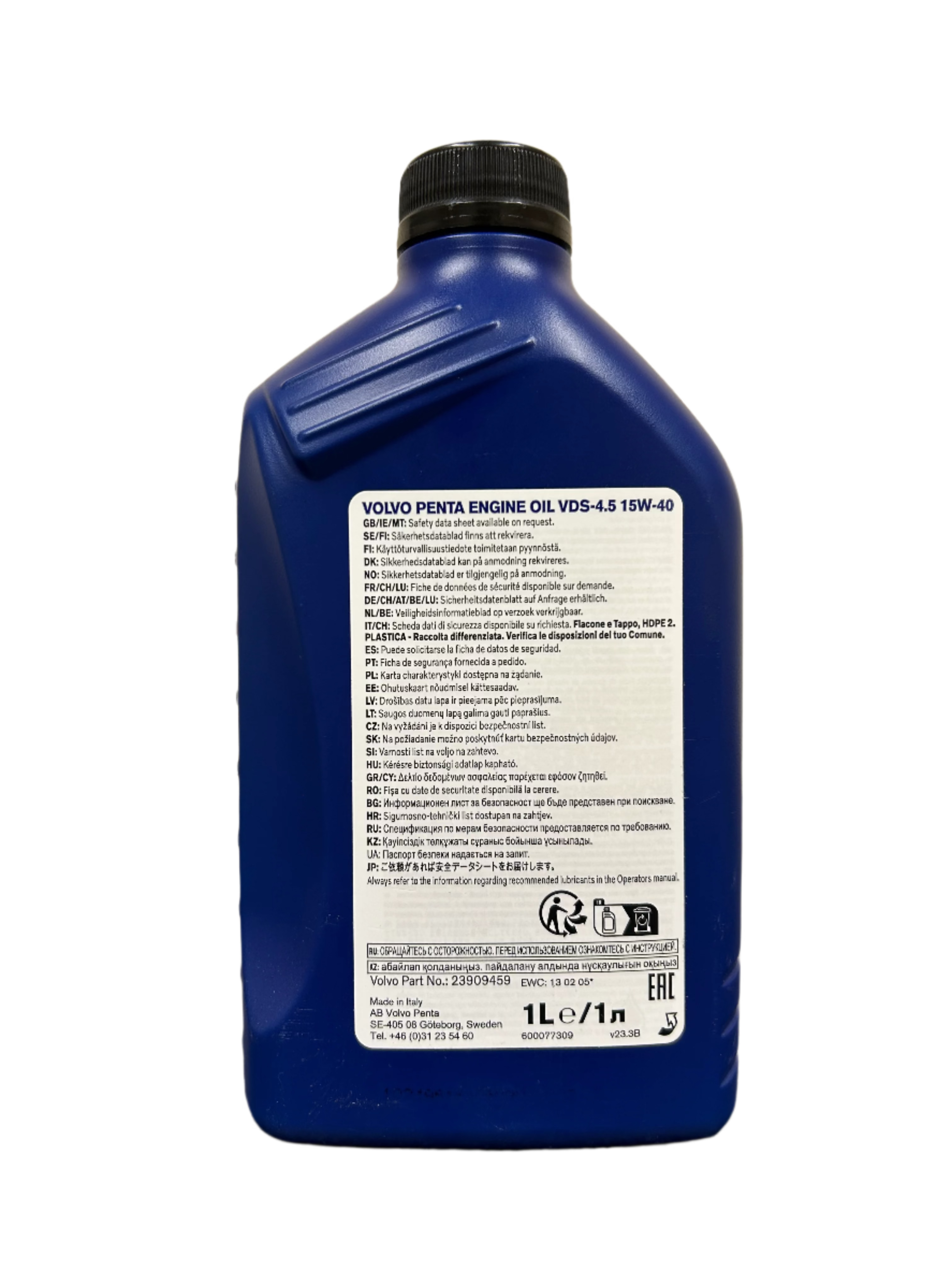 VOLVO PENTA VDS‑4.5 15W‑40 Diesel Engine Oil - Image 3