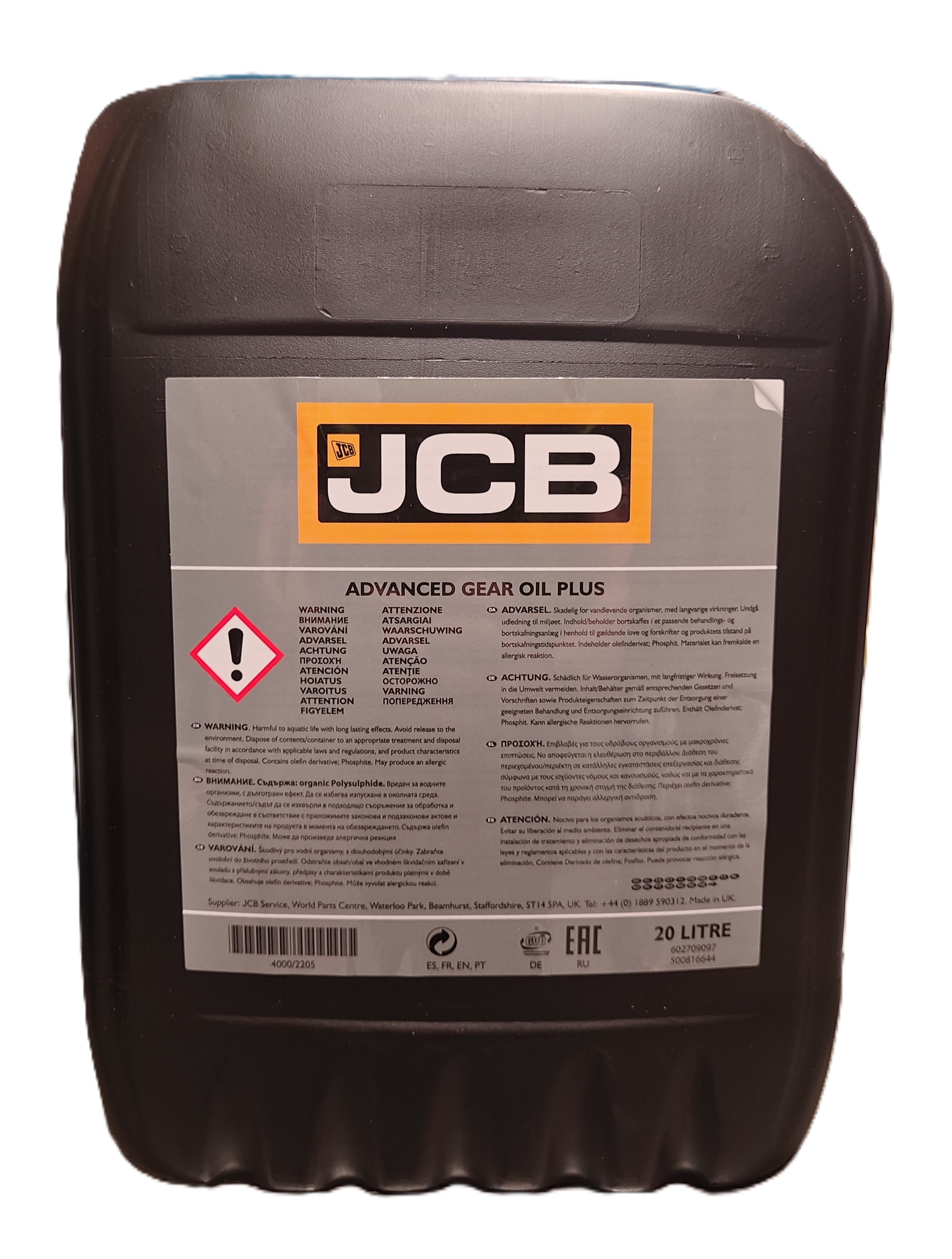 JCB HP Gear Oil Plus – 20L - Image 2