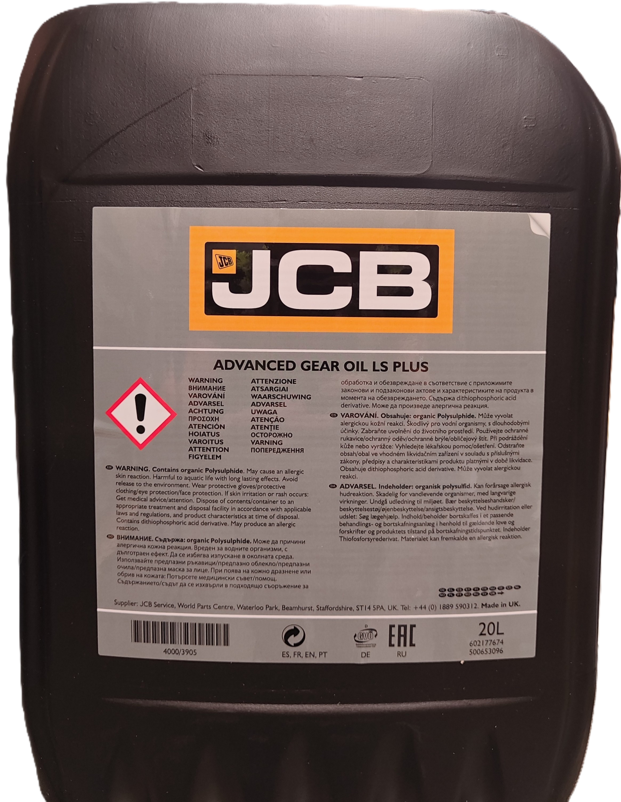 JCB HP Gear Oil LS Plus – 20L - Image 2