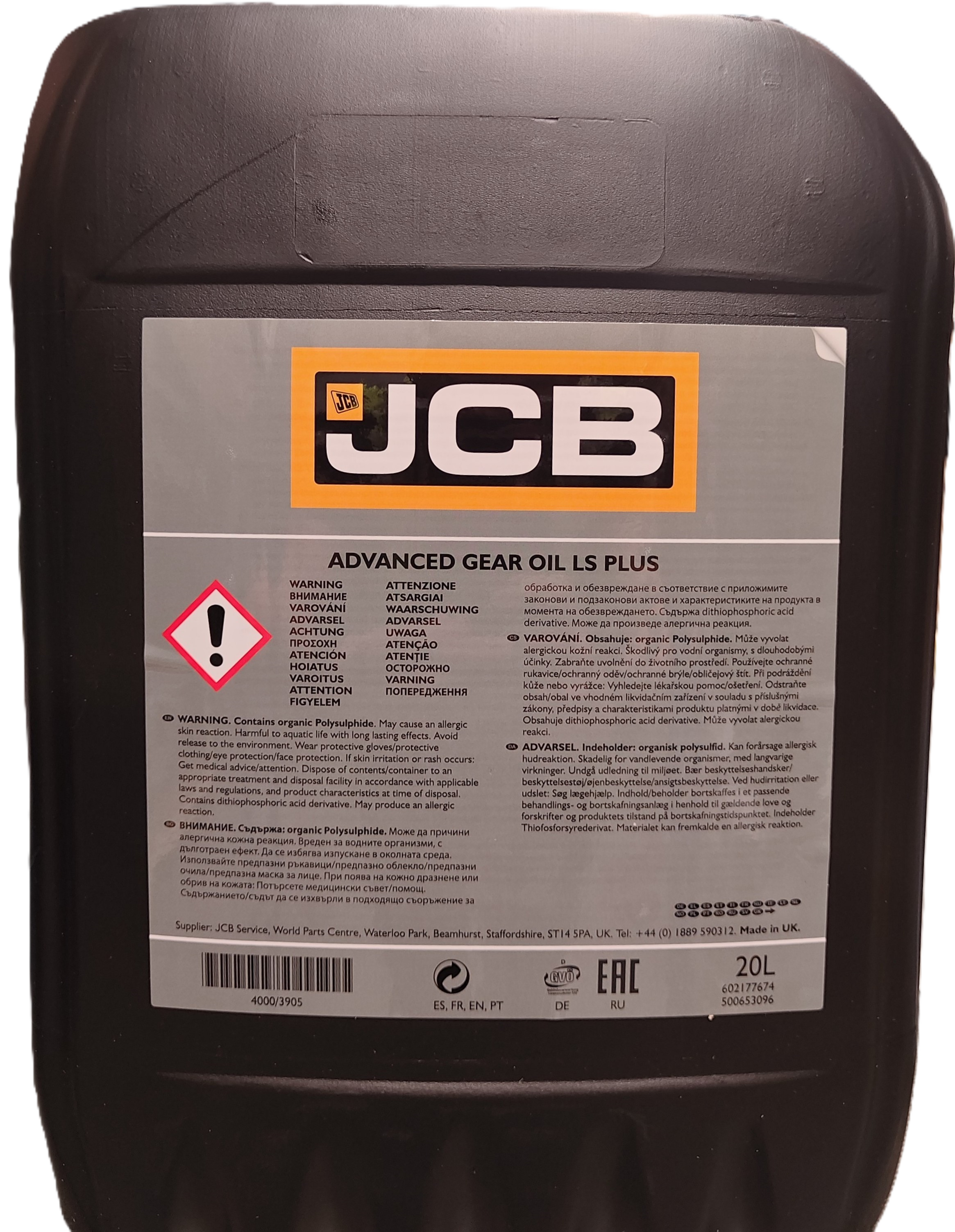 JCB HP Gear Oil LS Plus – 20L - Image 2