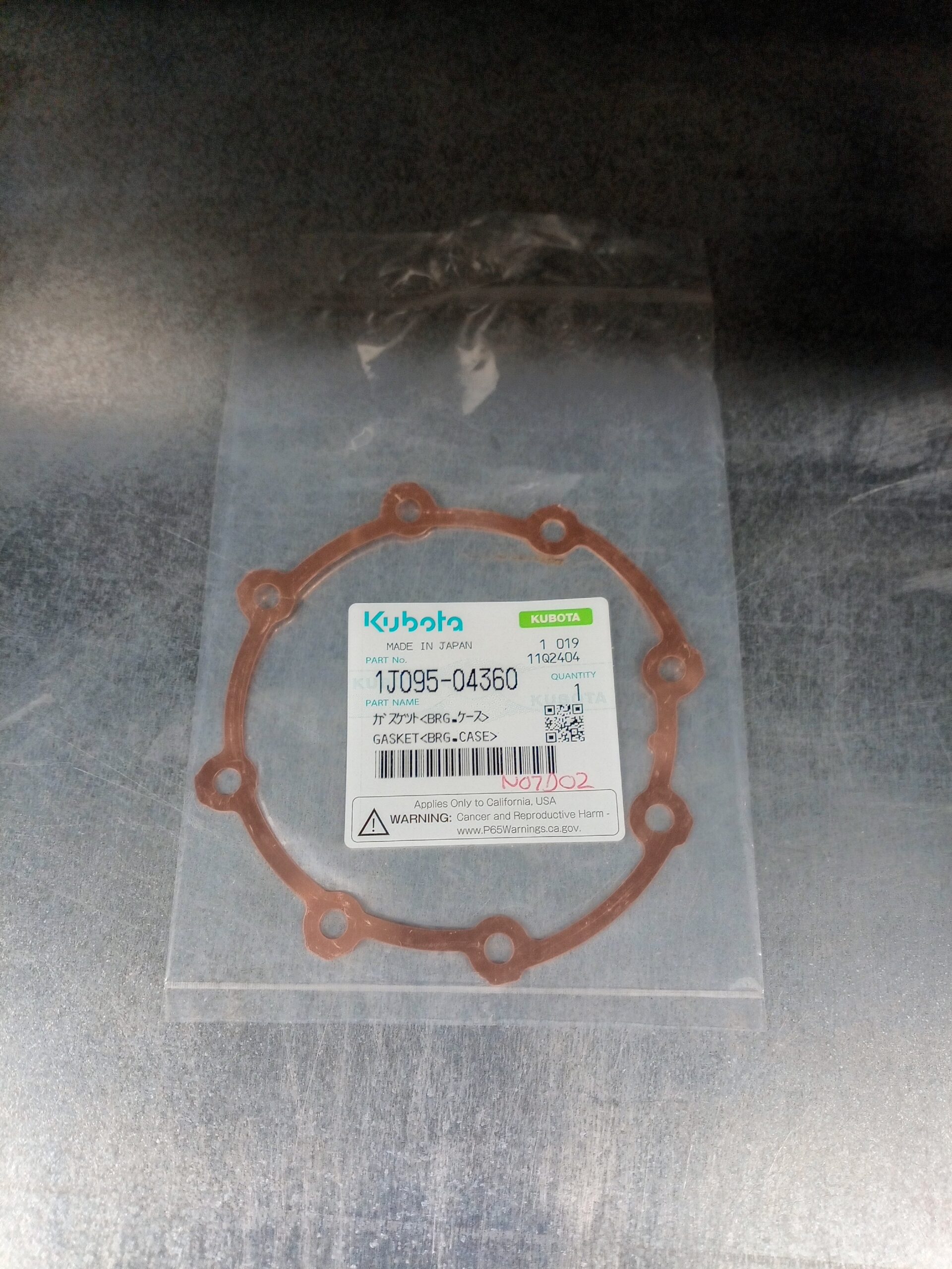 BEARING CASE GASKET SEAL GENUINE KUBOTA PARTS 1J09504360 - Image 2