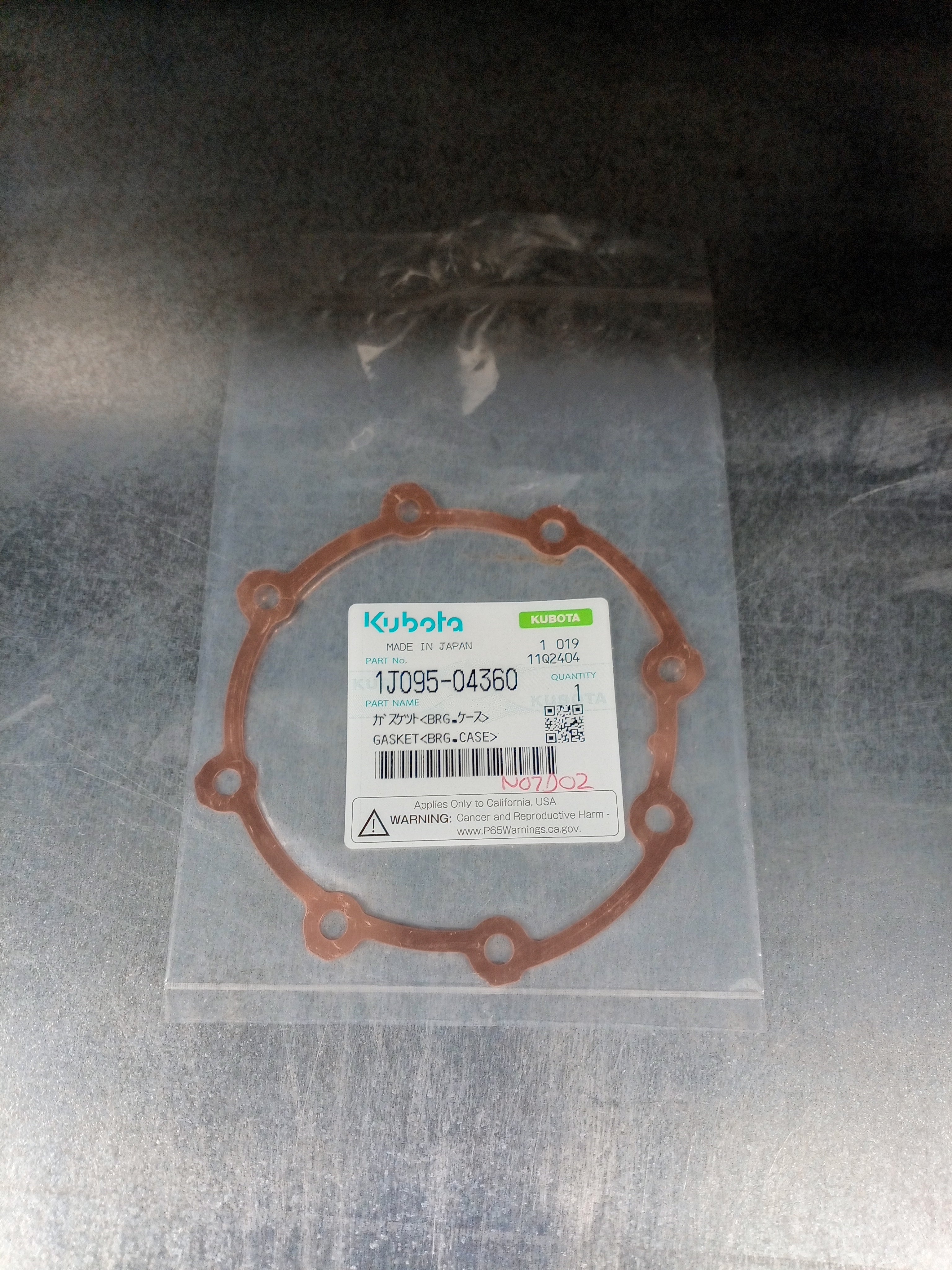 BEARING CASE GASKET SEAL GENUINE KUBOTA PARTS 1J09504360 - Image 2