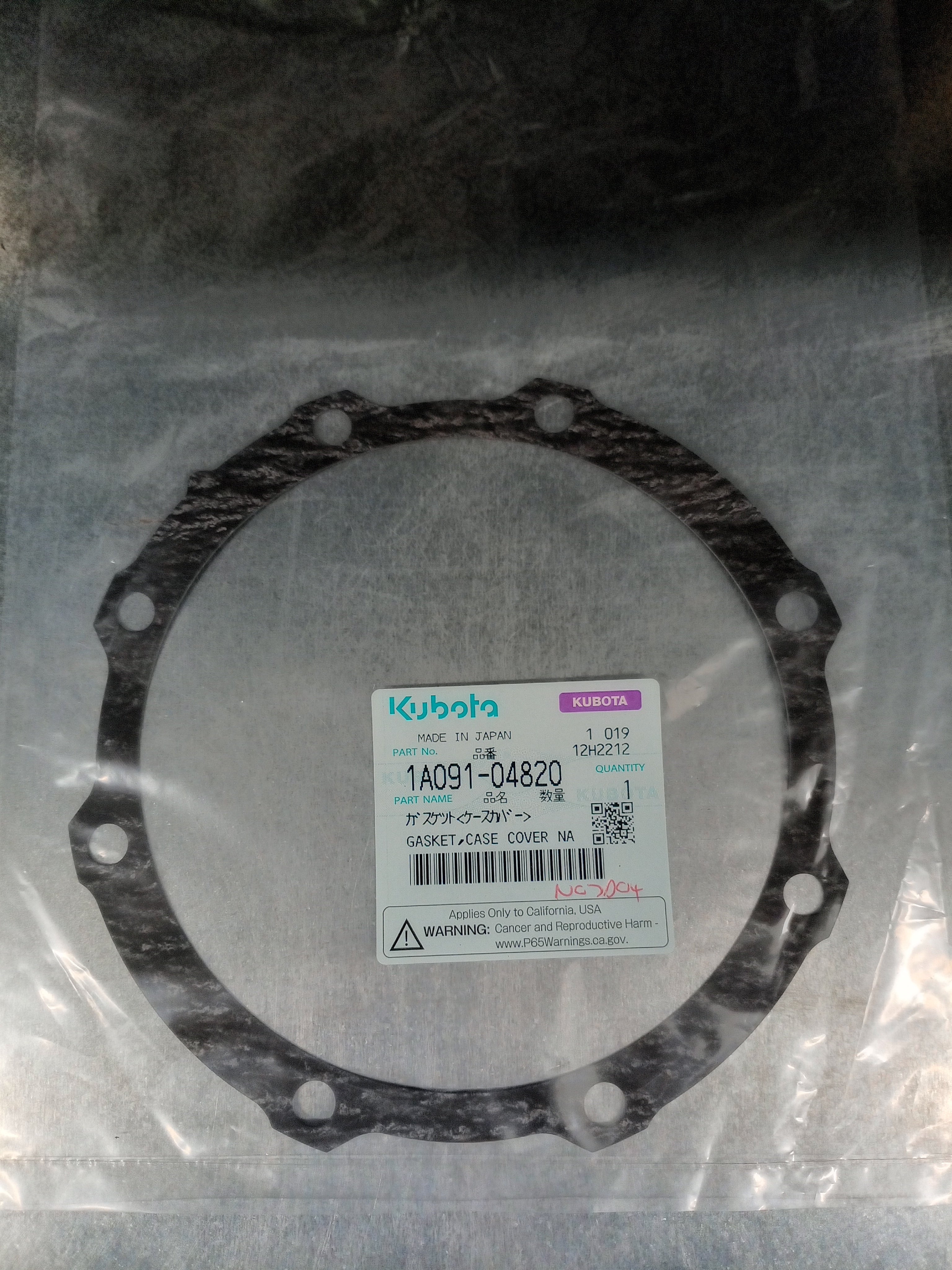 GASKET CASE COVER SEAL GENUINE KUBOTA PARTS 1A09104820 - Image 2