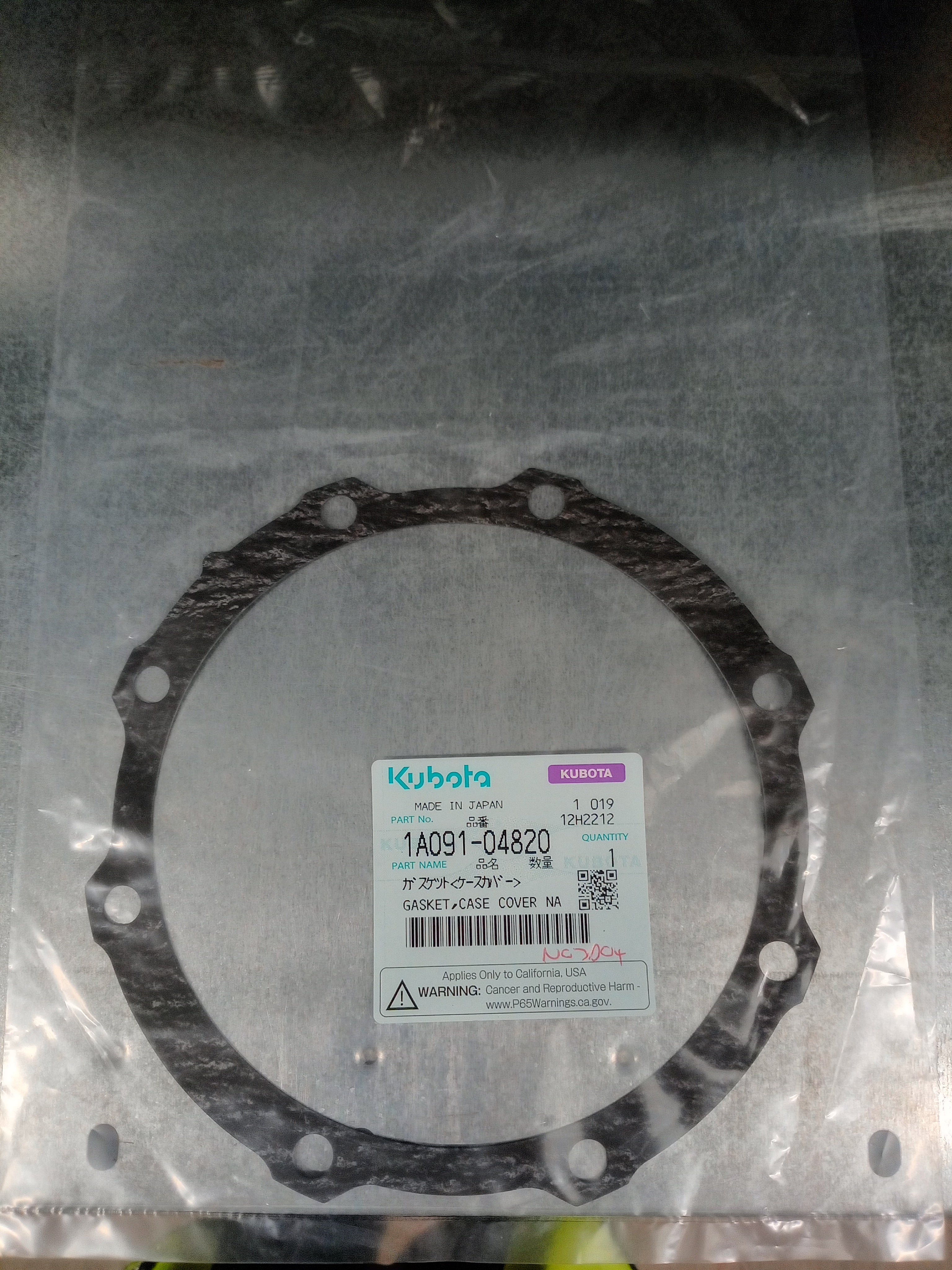 GASKET CASE COVER SEAL GENUINE KUBOTA PARTS 1A09104820 - Image 3