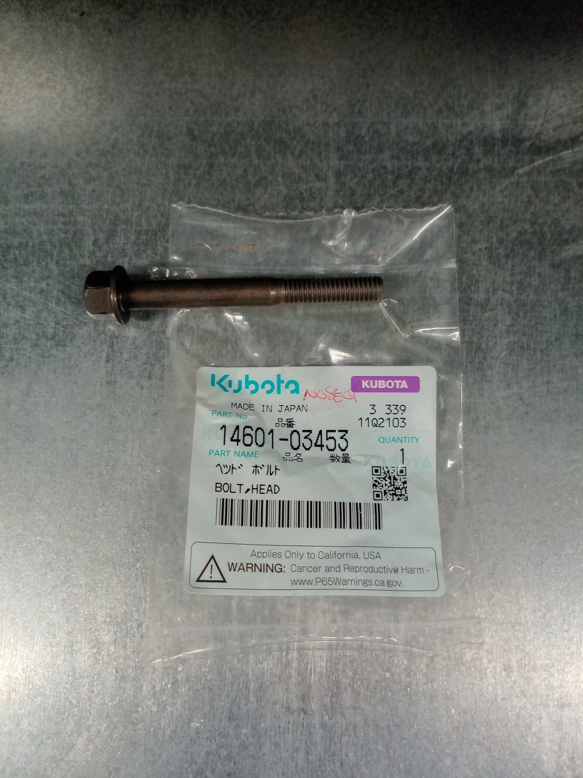 CYLINDER HEAD BOLT GENUINE KUBOTA PARTS 1460103453 was 1460103450 - Image 2