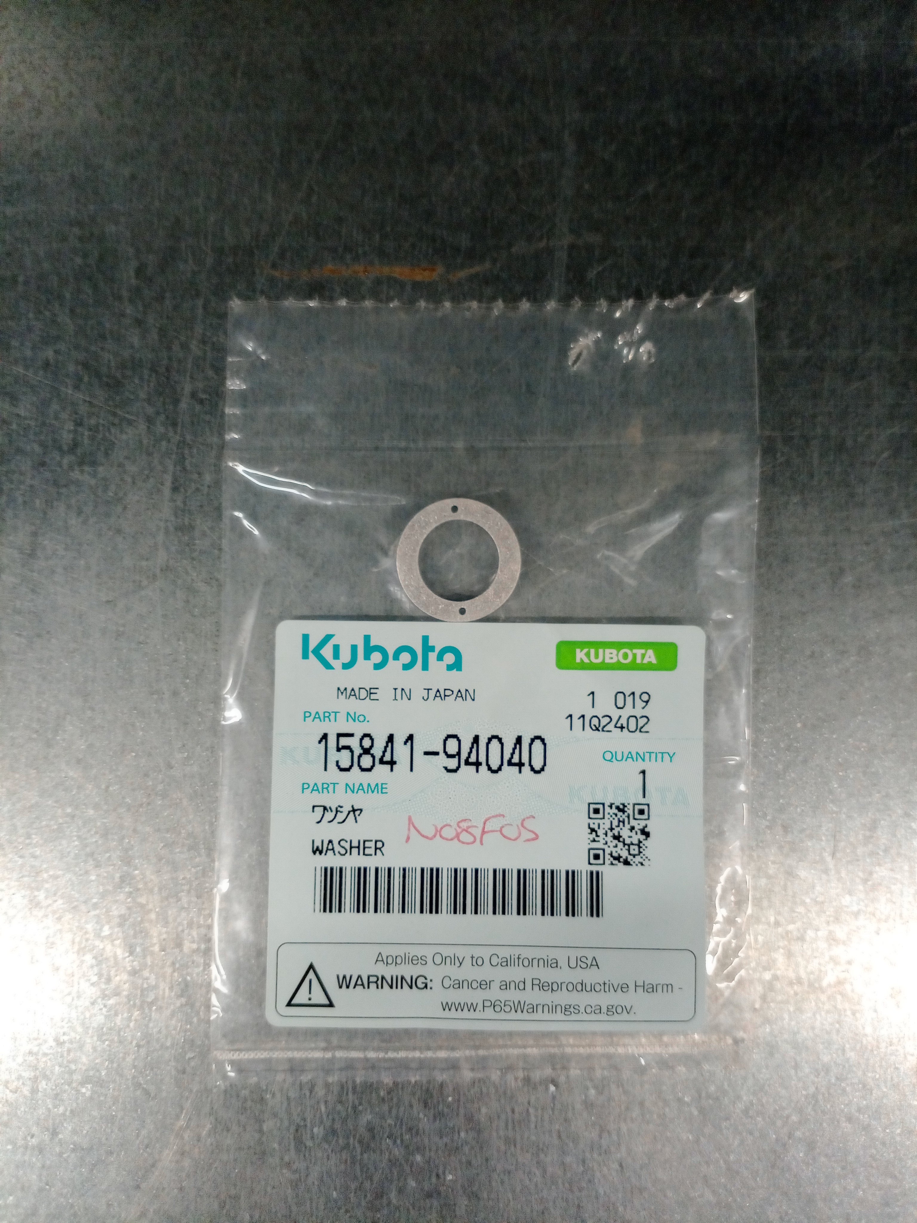 WASHER SEAL GENUINE KUBOTA PARTS