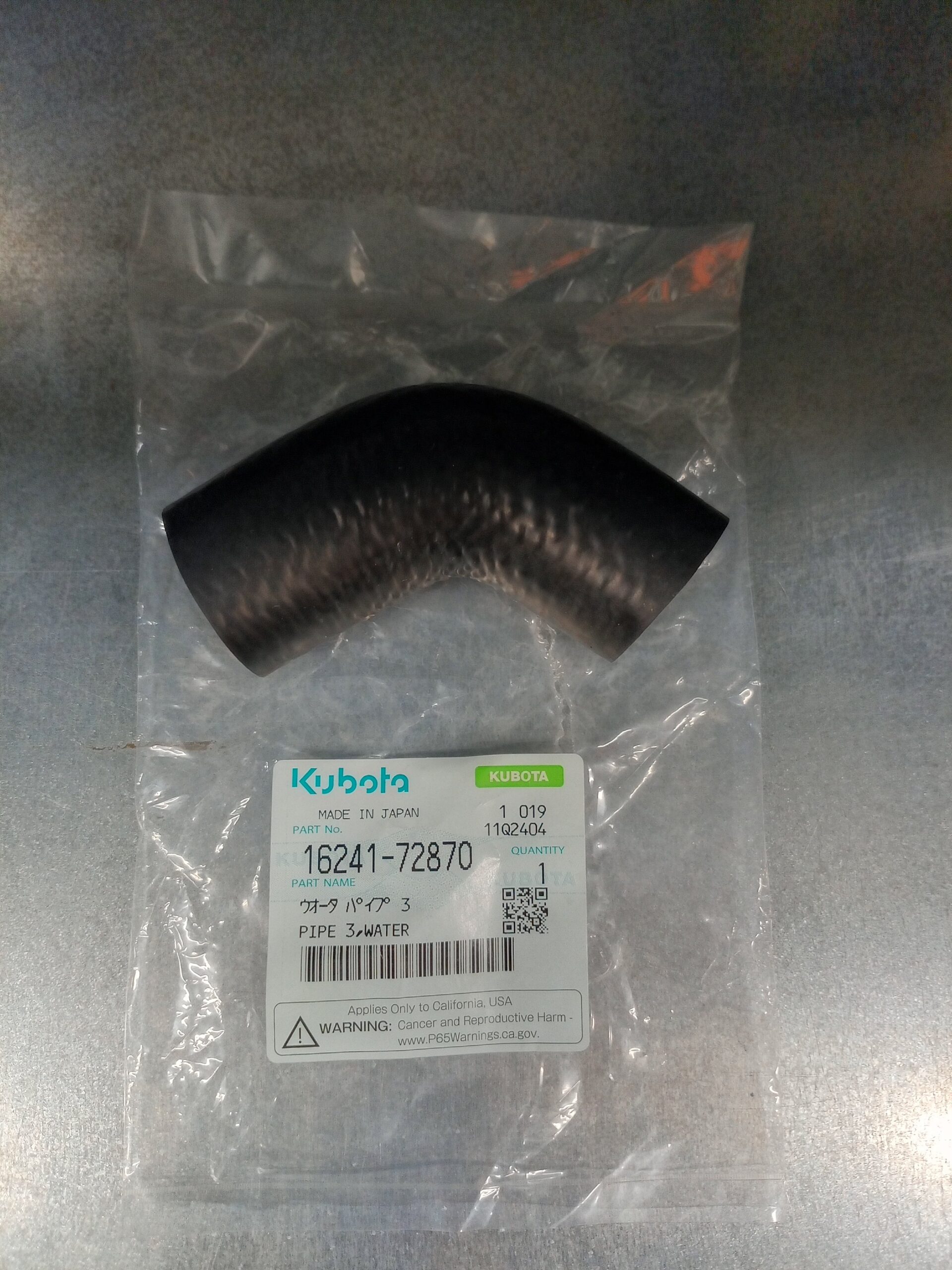 ORIGINAL WATER HOSE PIPE GENUINE KUBOTA PARTS - Image 3