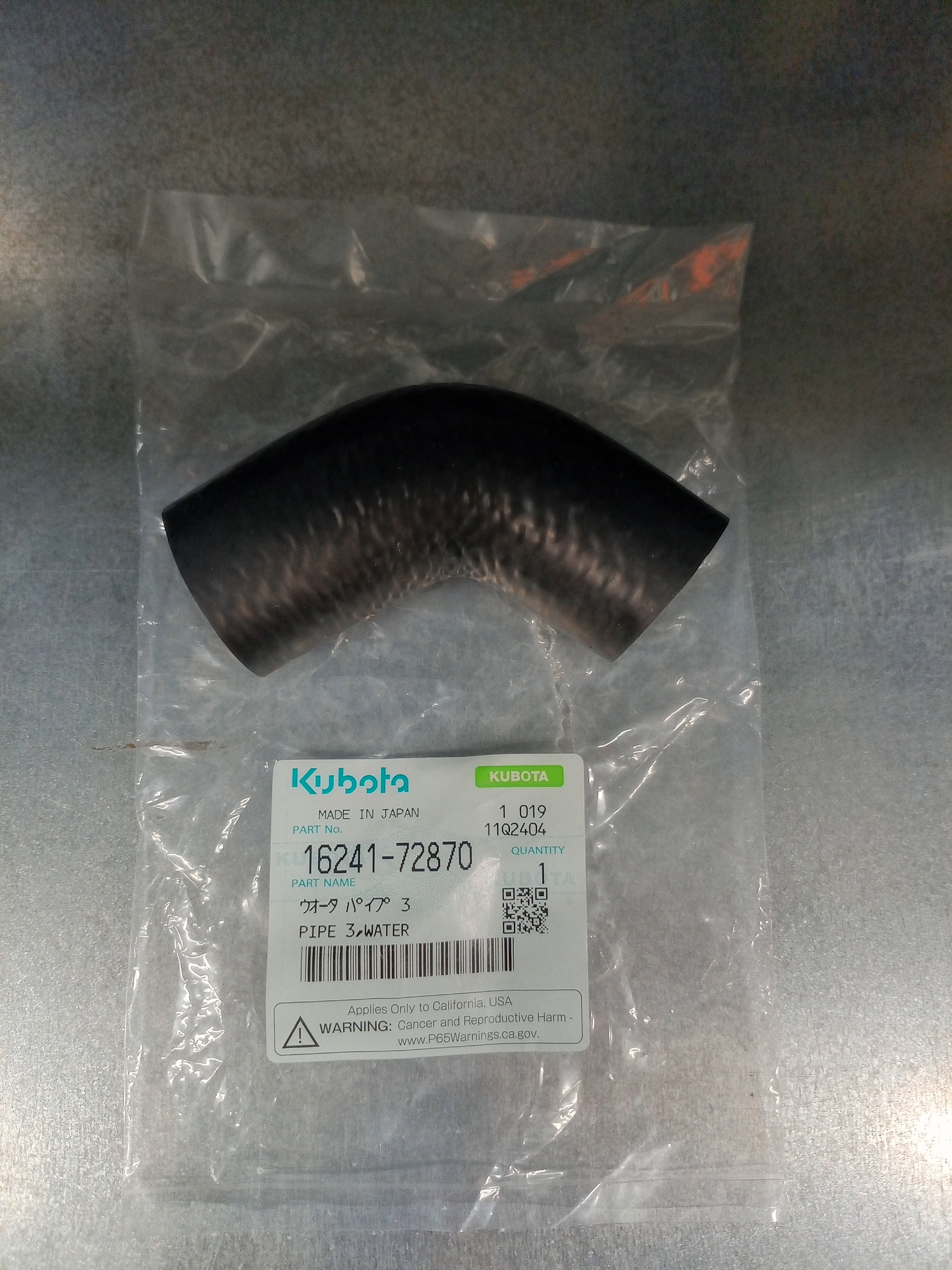 ORIGINAL WATER HOSE PIPE GENUINE KUBOTA PARTS - Image 3