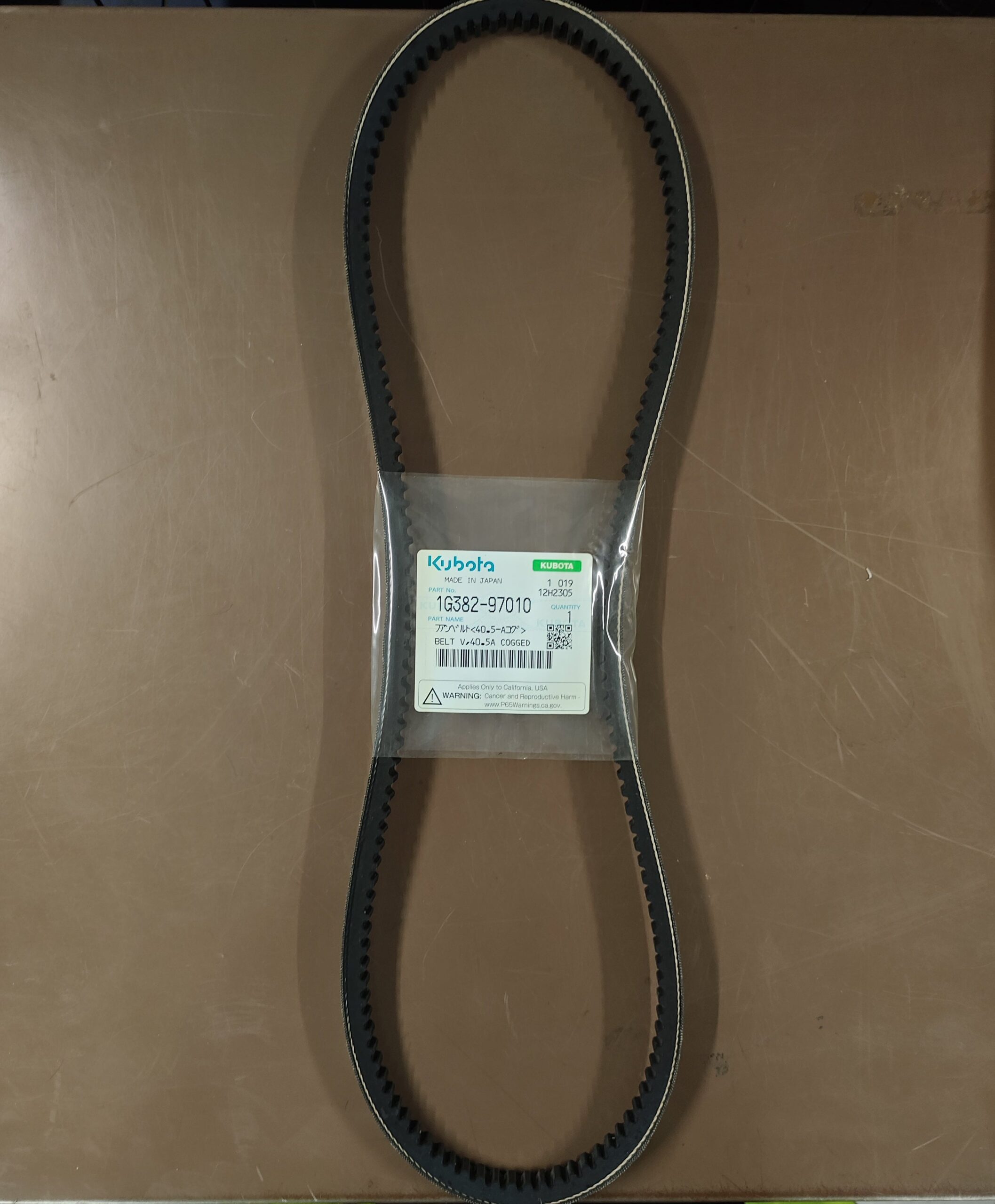 Kubota Fan Belt – 1G382-97010 | Genuine OEM V-Belt (40.5A) - Image 2